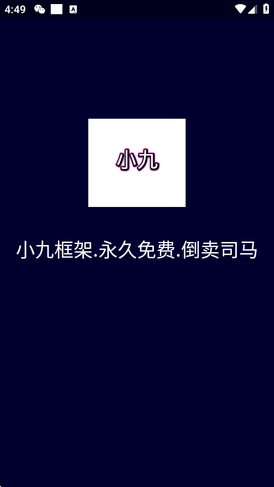 Сſ1.0(W)؈D