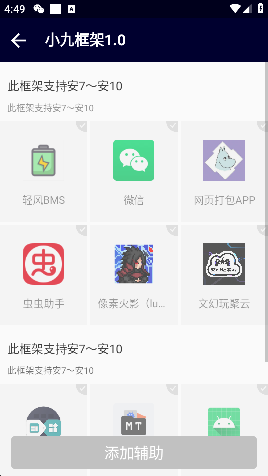 Сſ1.0(W)؈D