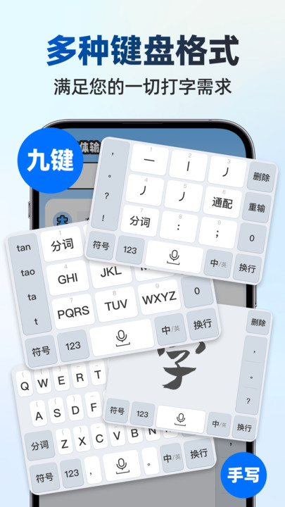 wݔ뷨֙C(j)؈D
