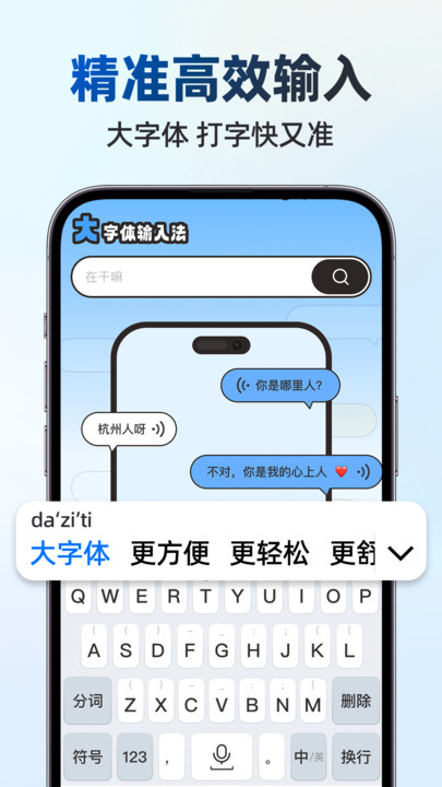 wݔ뷨֙C(j)؈D