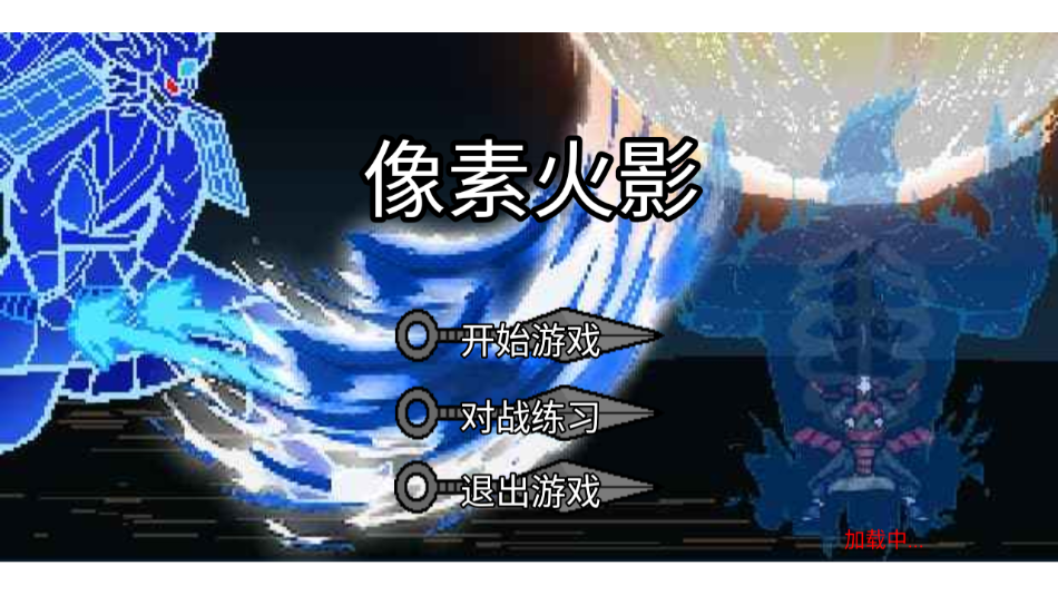 ػӰl(f)uogaiĽ؈D