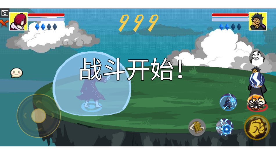 ػӰl(f)uogaiĽ؈D