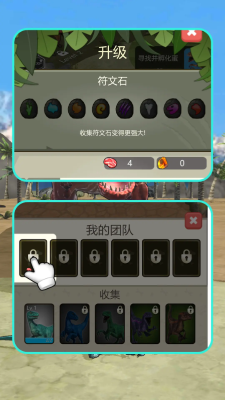u̽U(xin)֮Α؈D