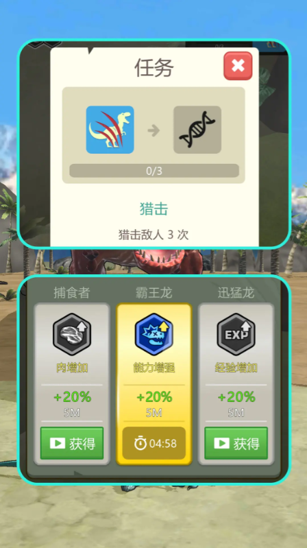 u̽U(xin)֮Α؈D