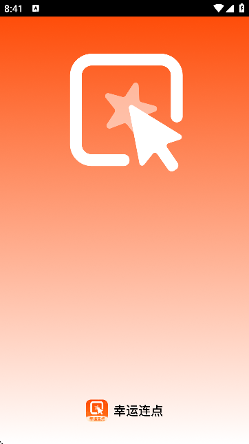 \(yn)Bc(din)-Ԅ(dng)Bc(din)؈D