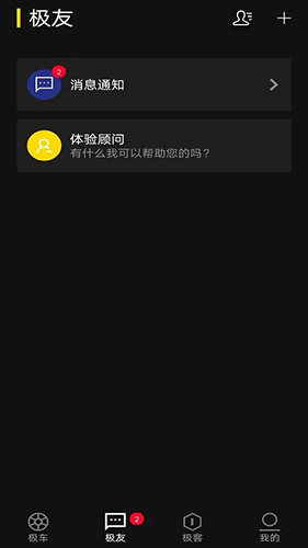 ZEEHOAPP؈D