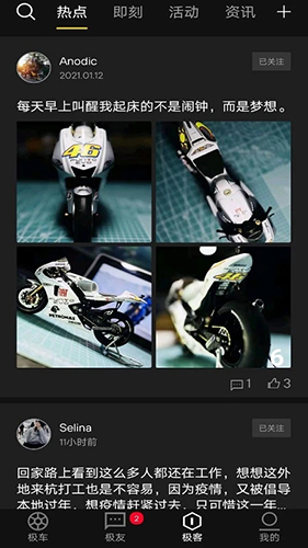 ZEEHOAPP؈D