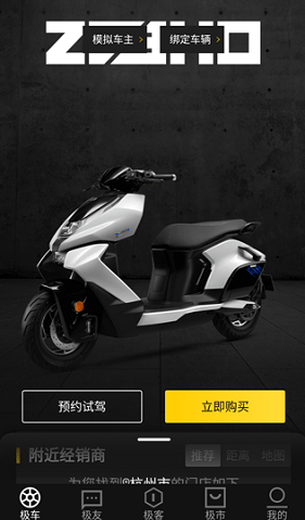 ZEEHOAPP؈D
