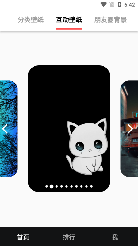 ڼapp׿؈D