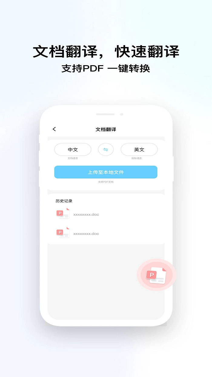 ZD(zhun)Q؈D