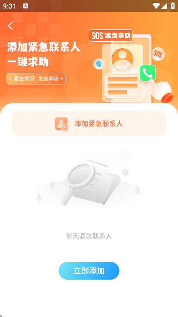 HλAPPrλ؈D