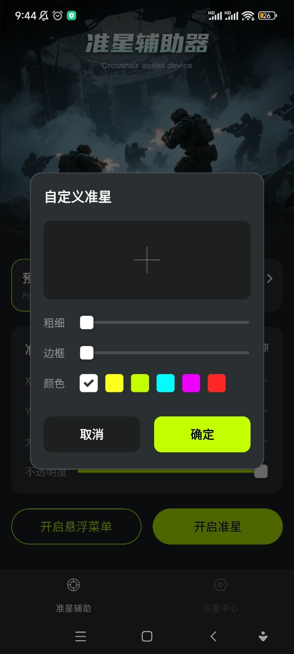 (zhn)+(zhn)؈D