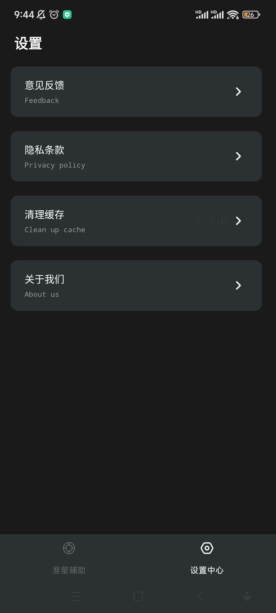 (zhn)+(zhn)؈D