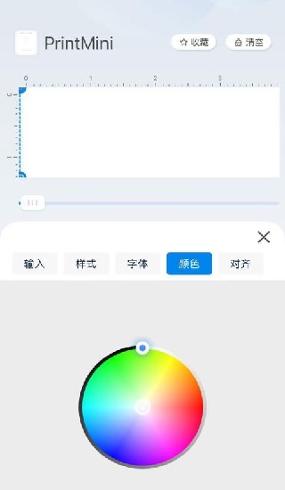 PrintMini؈D