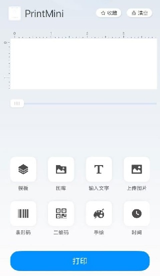 PrintMini؈D