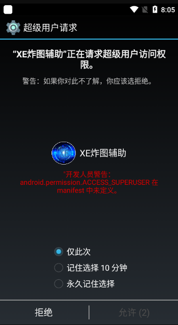 xeoٷ؈D
