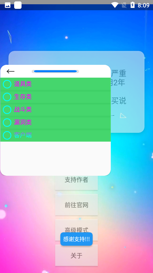xeoٷ؈D