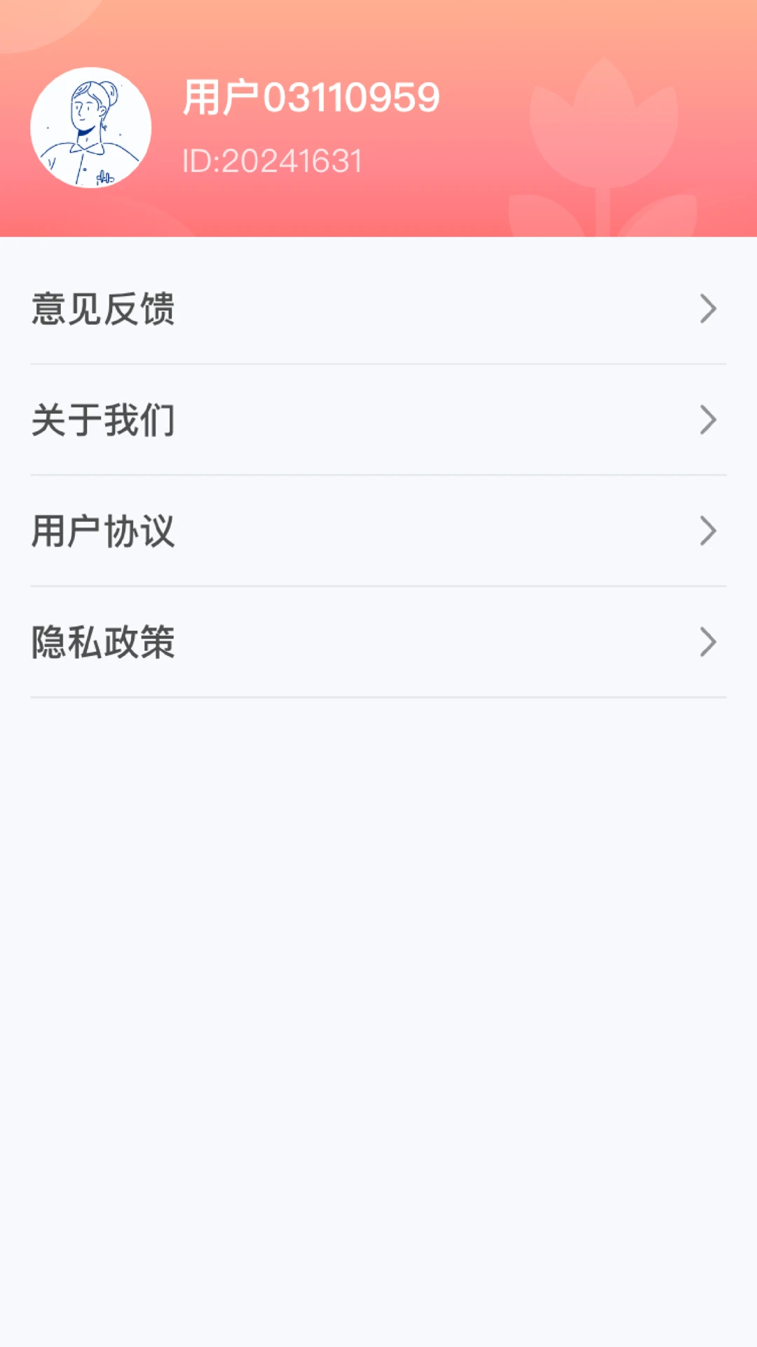 ccrӛrܛ؈D