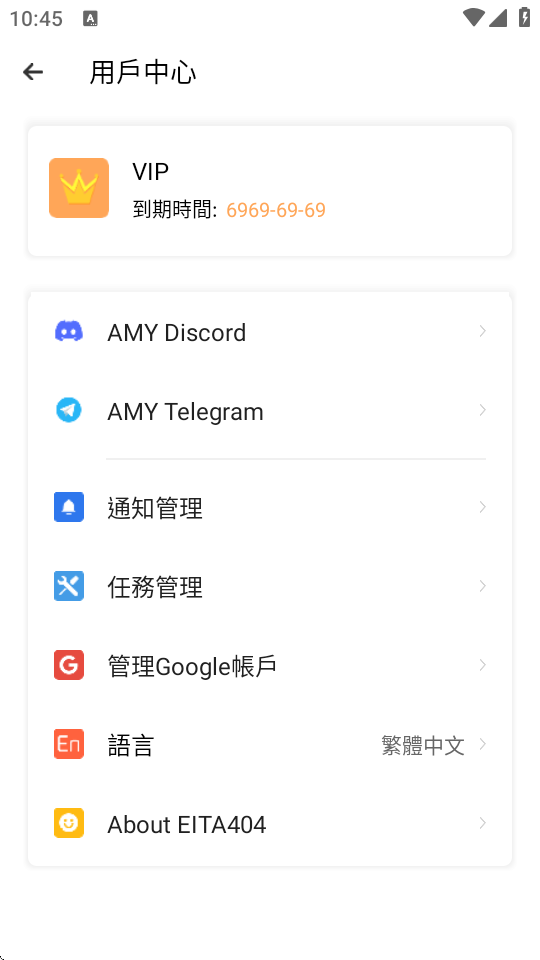 amyvirtualܽ؈D