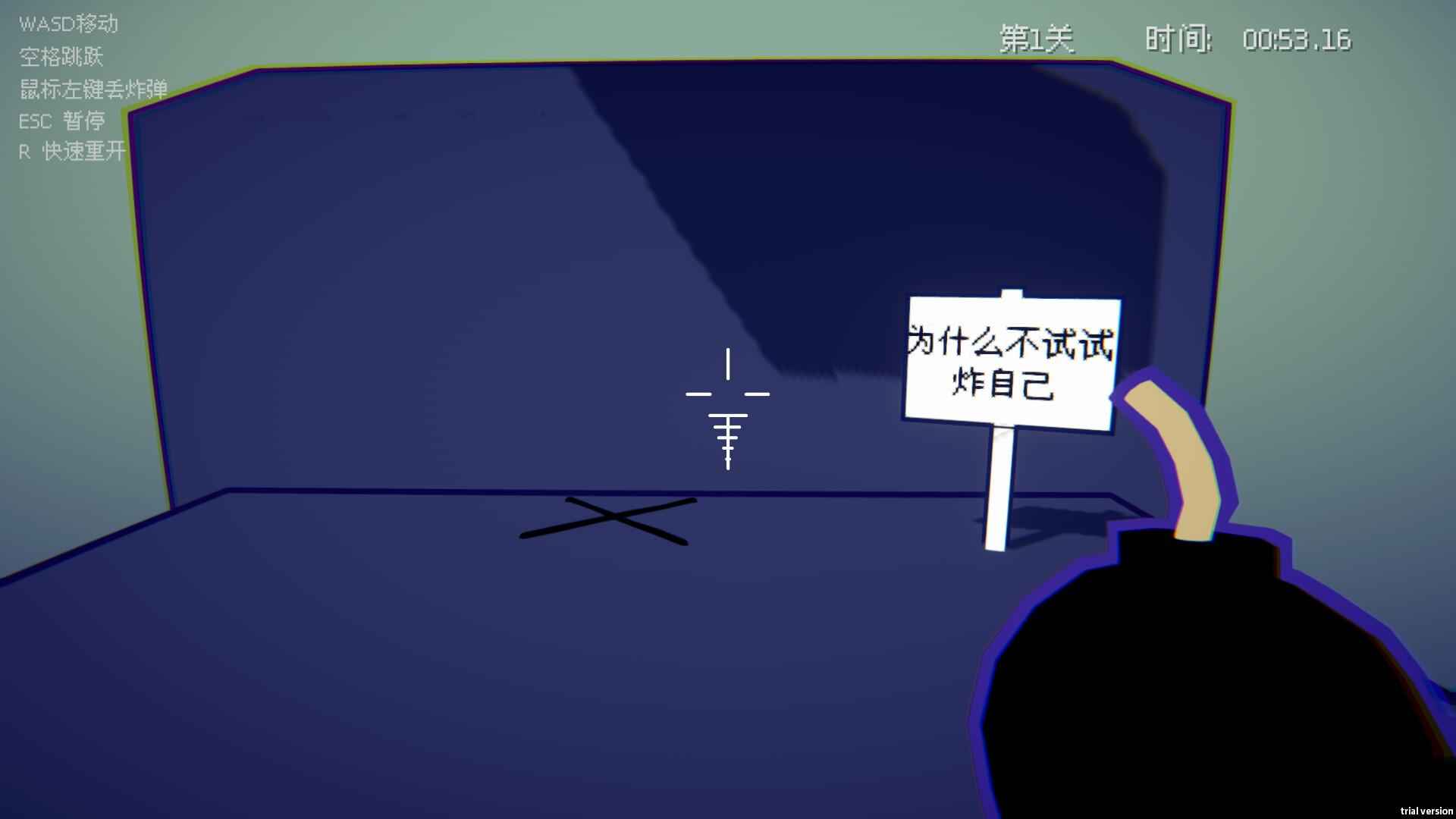 ըըΑ(BomberJump)؈D