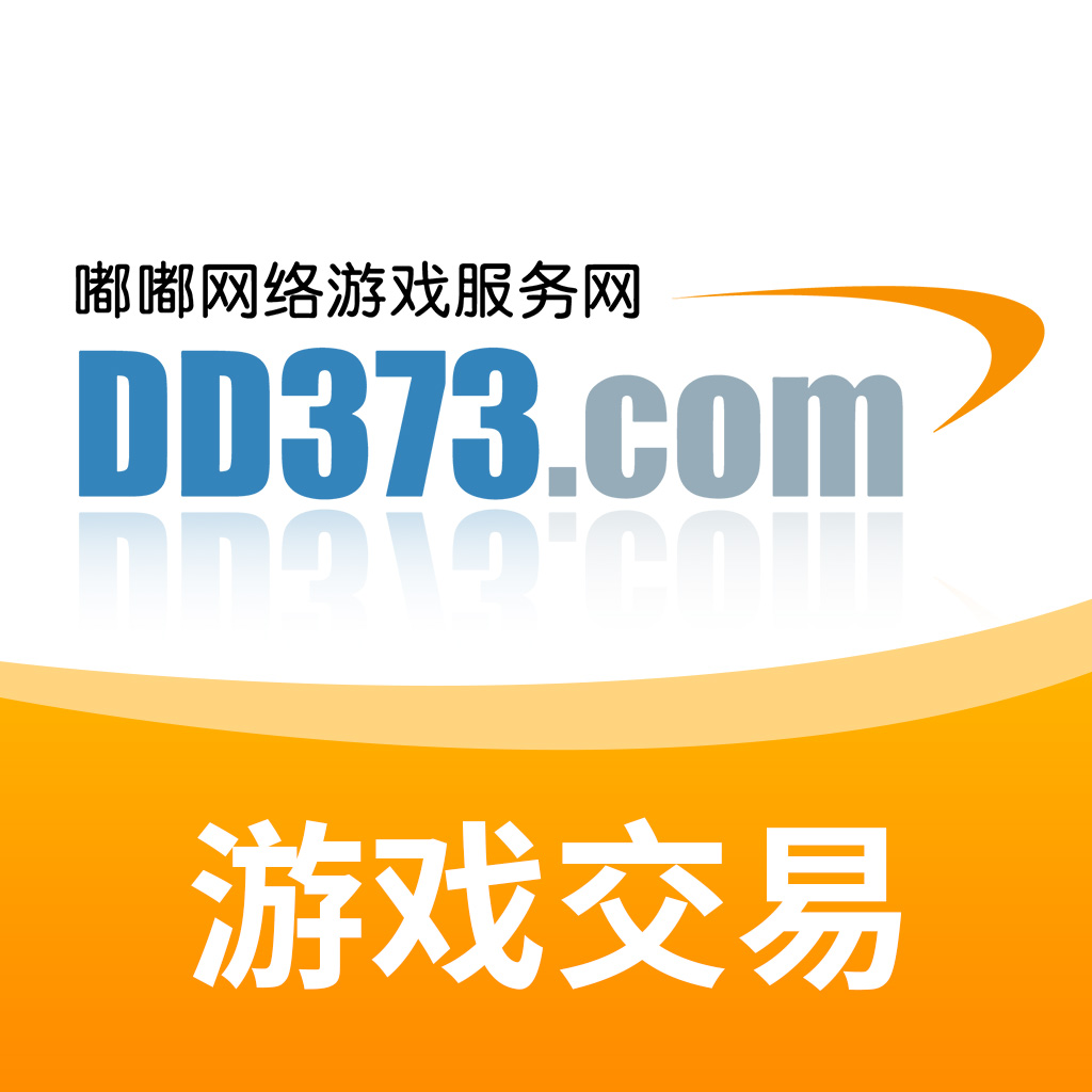 DD373Αƽ_(ti)4.0.13 °