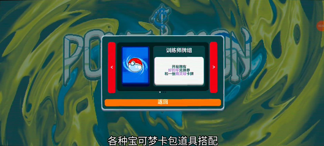 ɉ(Сƌɉmod)؈D