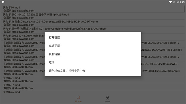 شAPPٷ؈D