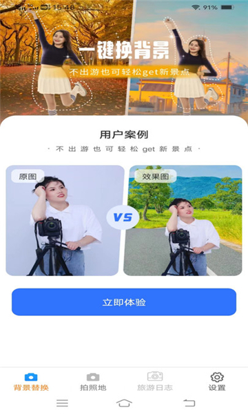 һIC(j)app؈D