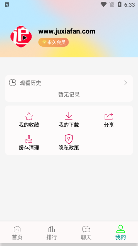 maxapp؈D