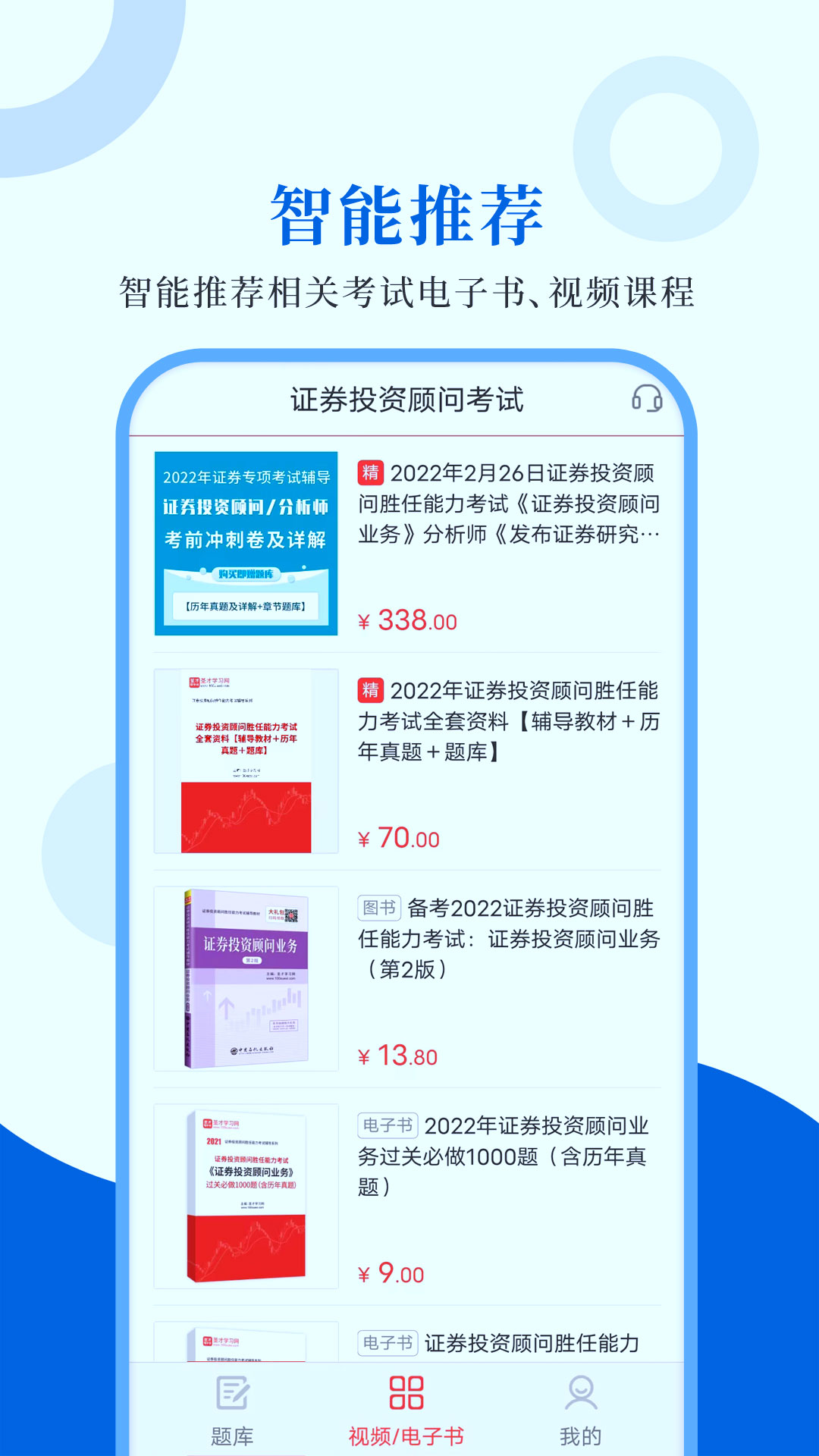 ʥ}(k)app؈D
