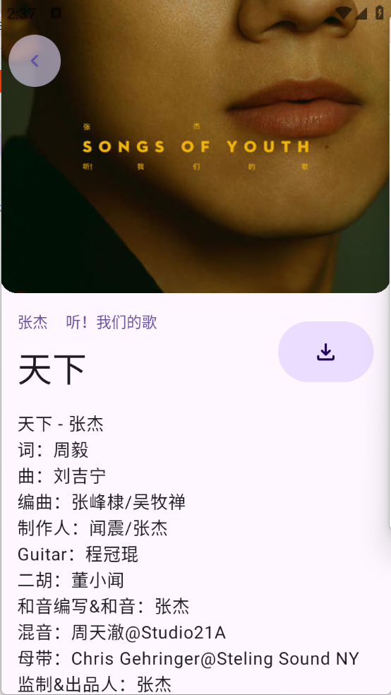 ؂{(dio){(dio)app؈D