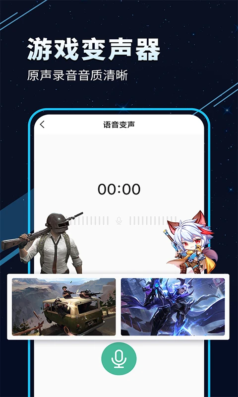 Z׃app(TT׃)؈D