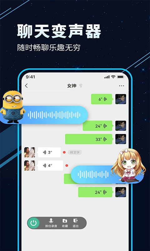 Z׃app(TT׃)؈D