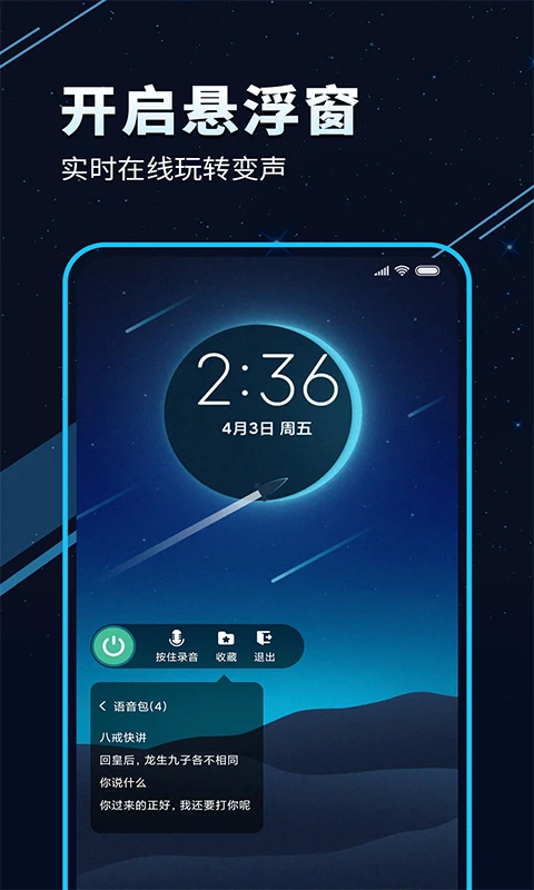 Z׃app(TT׃)؈D