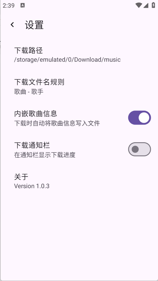 ؂{(dio){(dio)app؈D