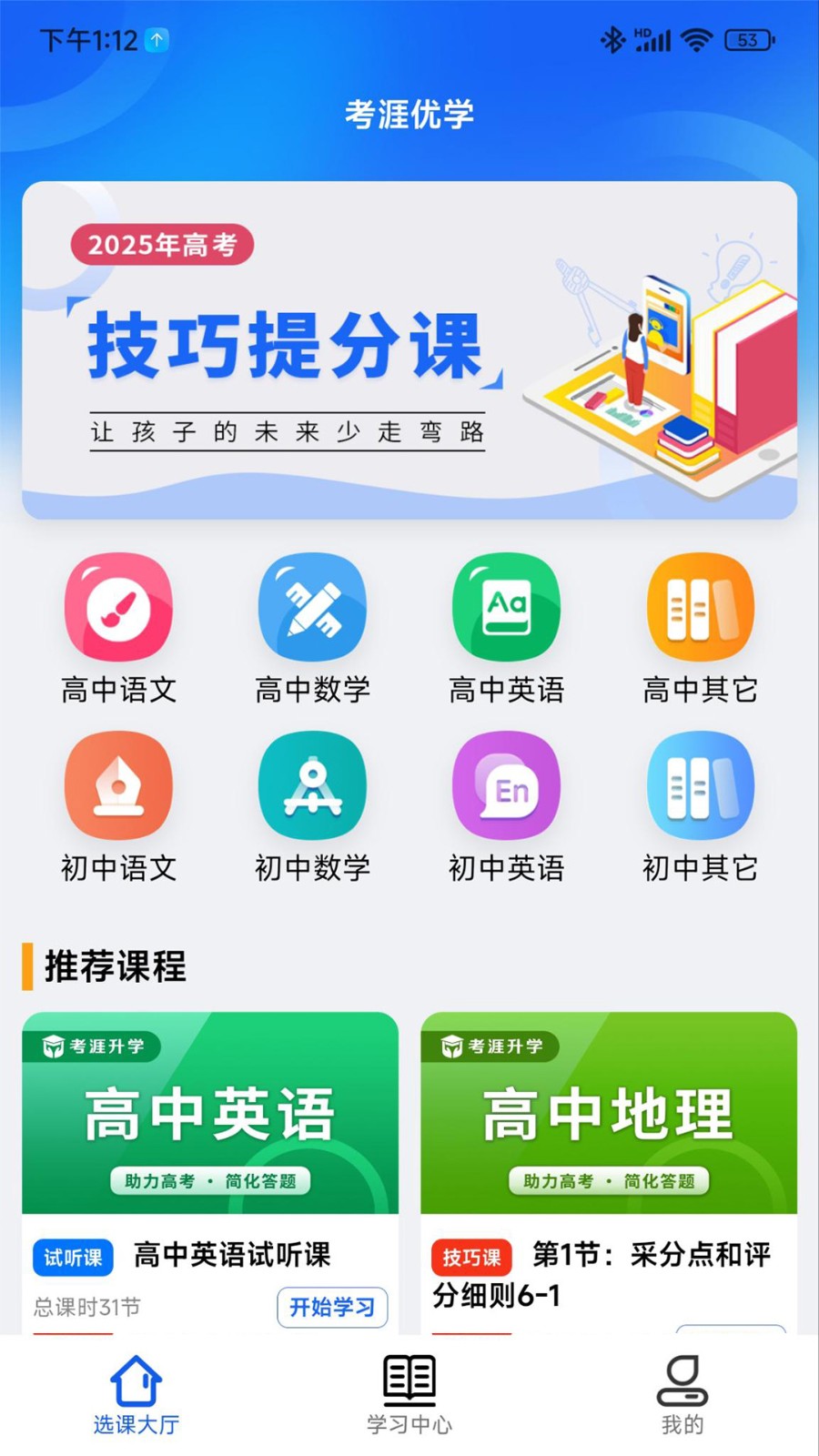 ă(yu)W(xu)app؈D
