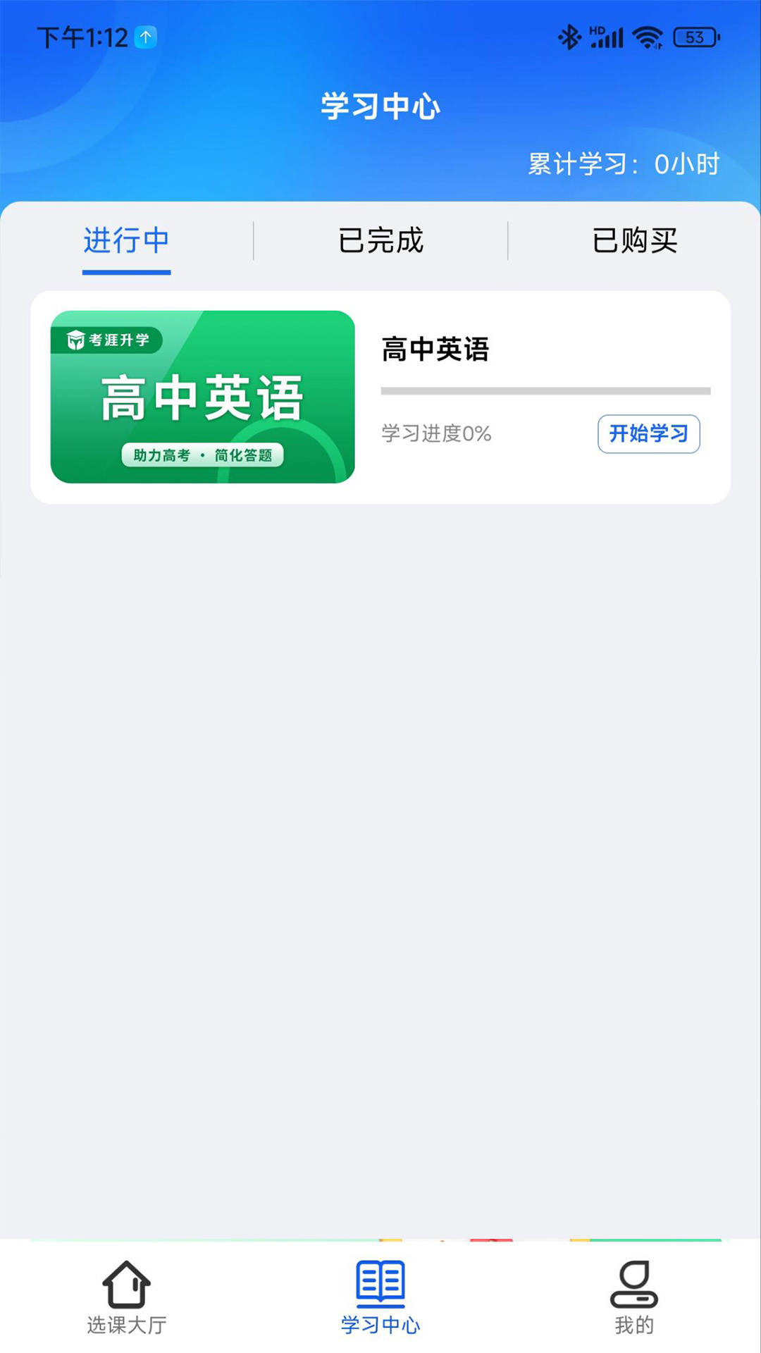 ă(yu)W(xu)app؈D