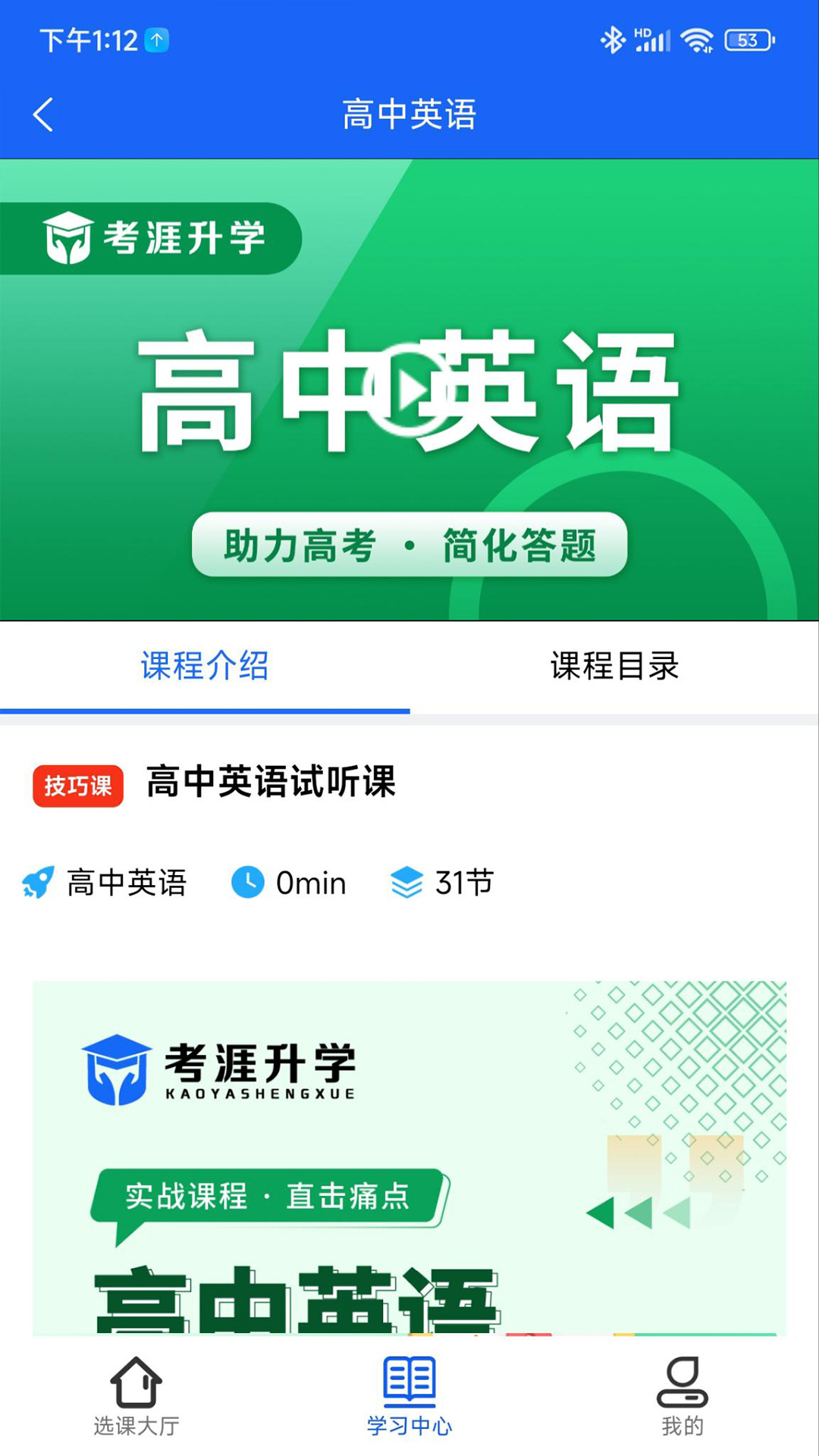 ă(yu)W(xu)app؈D