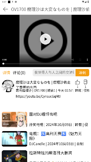 ottohubٷ؈D