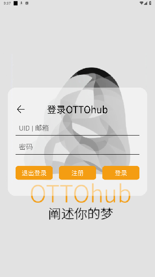 ottohubٷ؈D