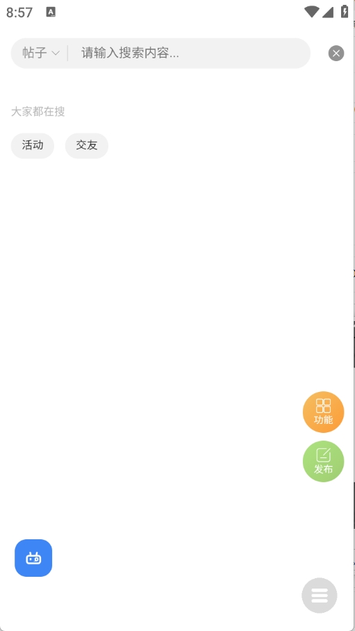 b^(q)؈D