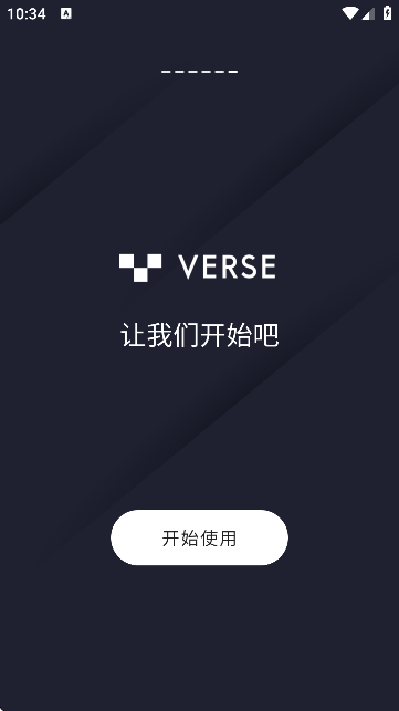Verse AI؈D