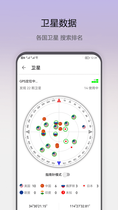 ̹app؈D