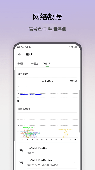 ̹app؈D