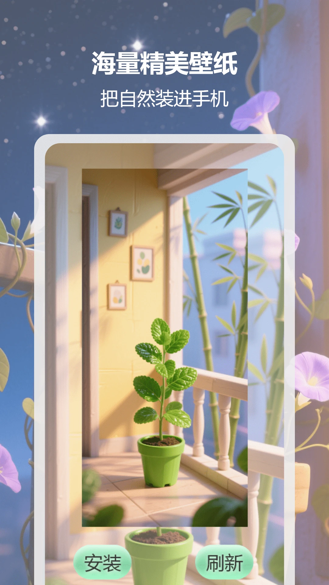 (dng)ﻨapp؈D