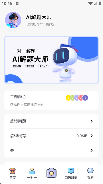 AI}󎟽؈D