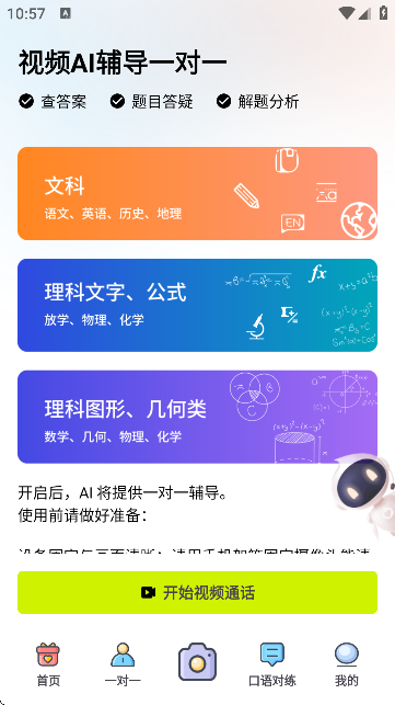 AI}󎟽؈D