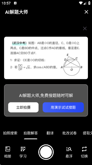 AI}󎟽؈D