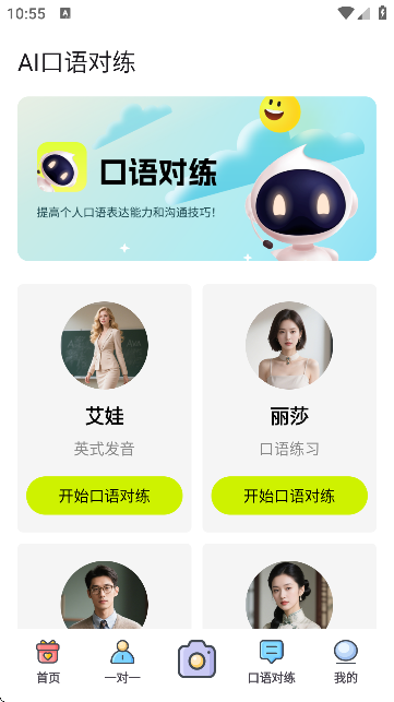 AI}󎟽؈D