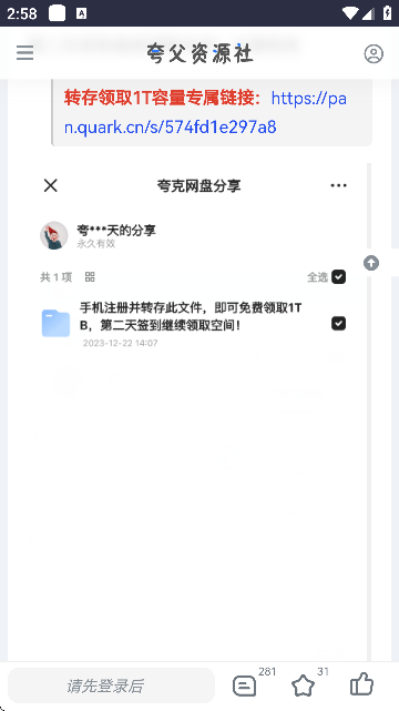丸YԴ؈D